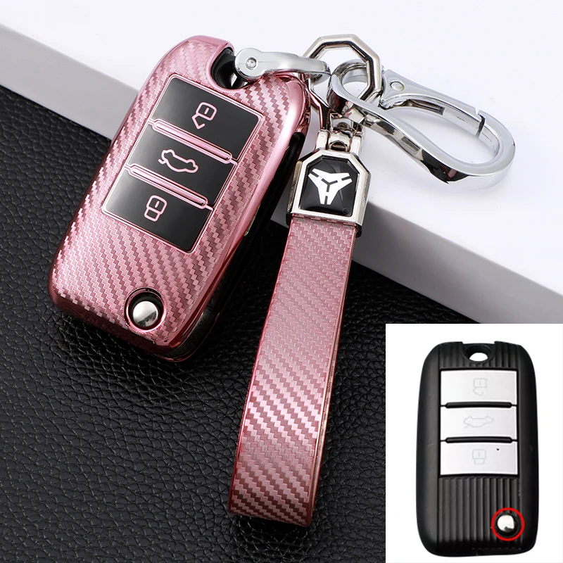

Car Folding Key Case Cover Shell Bag Holder Keychain for Roewe RX5 MG3 MG5 MG6 MG7 MG ZS GT GS 350 360 750 W5 Protector