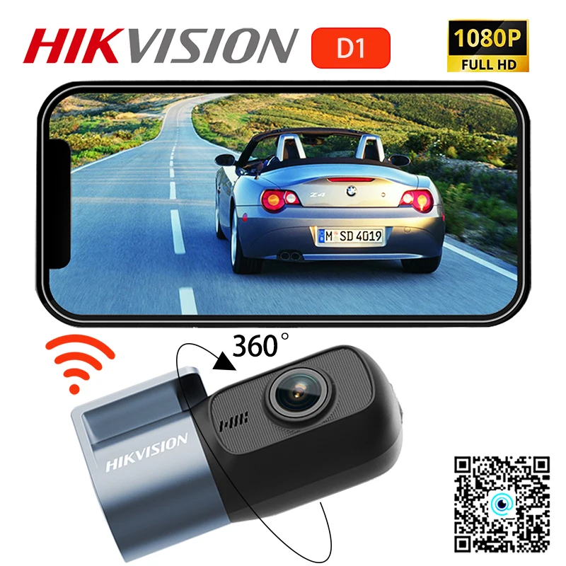 

видеорегистратор авто Hikvision D1 122° FOV F2.0 камера переднего вида 1080P ночное видение регистраторы на авто wifi APP Встроенный G-сенсор парктроники для авто 24-часовой мониторинг парковки