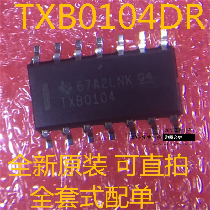 

Бесплатная доставка txb0104dr TXB0104 SOP14 10 шт.