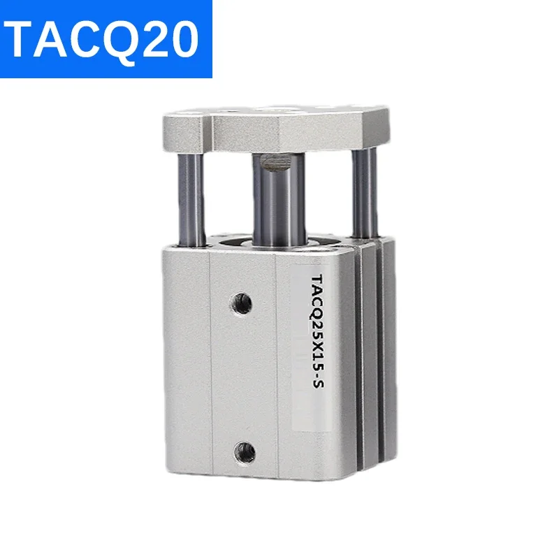 TACQ20 Диаметр цилиндра 20 мм Трехосевой трехстержневой маленький цилиндр Ход