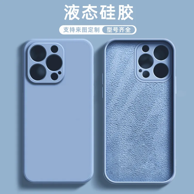

cell phone case for mobile phones 14