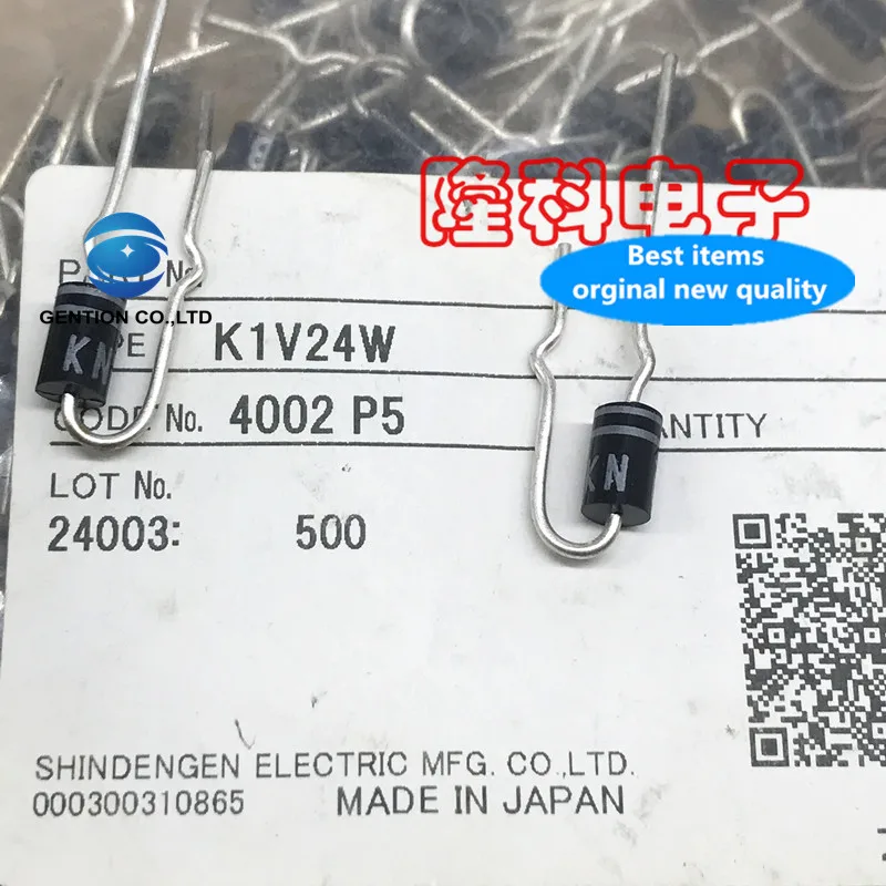

10 шт. 100% Новый оригинальный K1V24W 4002P5 шаг 5 мм Sidac новый сотовый диод K1V24 240 В