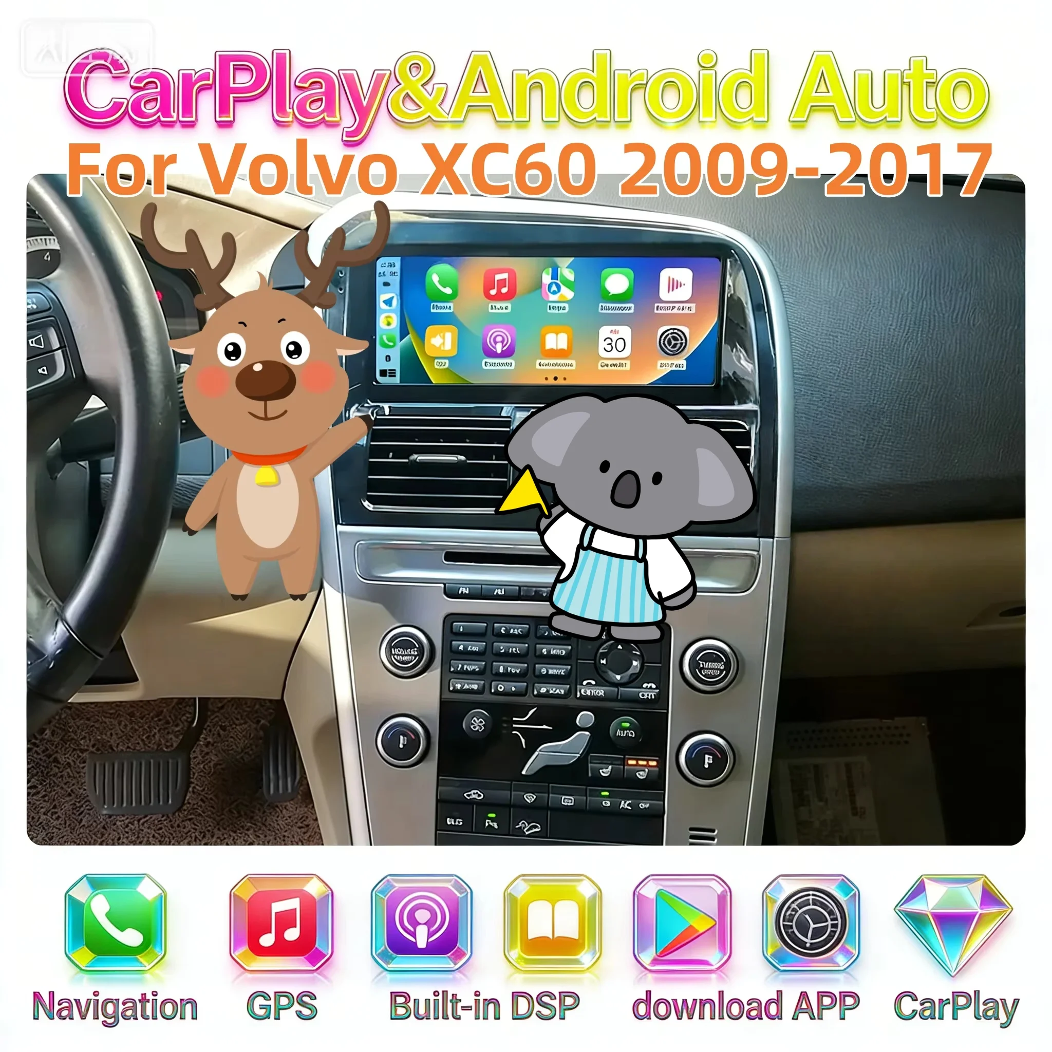 Фото Для Volvo XC60 2009-2017 Android 13 Автомагнитола Стереосистема Carplay GPS-навигация Мультимедийный видеоплеер Bluetooth №1