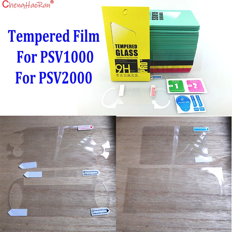 1 шт. закаленная пленка для PSV1000 PSV2000 высокого разрешения Vite толстая машина тонкая