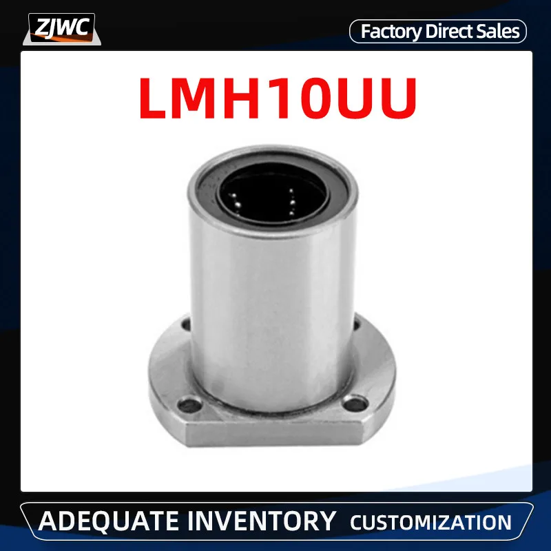 

1pc Elliptical Flange Coupling LMH10UU Linear Motion Bearing for Rod Shaft 10mm for CNC Parts 3D Printer