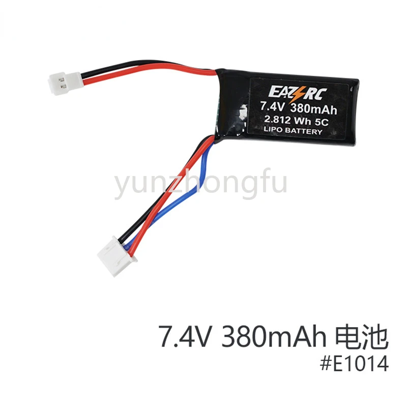 

FMS Car Model 1:18 7.4V 380MAh Battery E1014