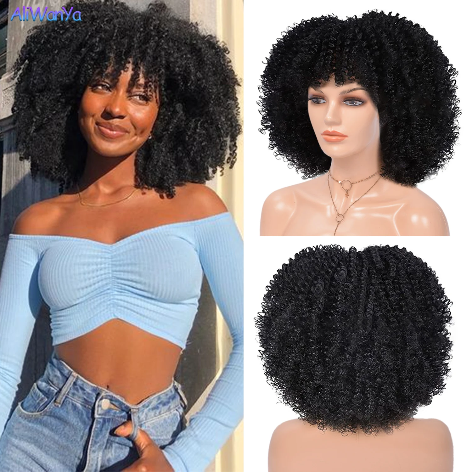 Afro Kinky Curly Wigs Short Pink Synthetic Wig 12inch Ombre Wig For Women Natural Cosplay Wig High Temperature Hair Aliwanya