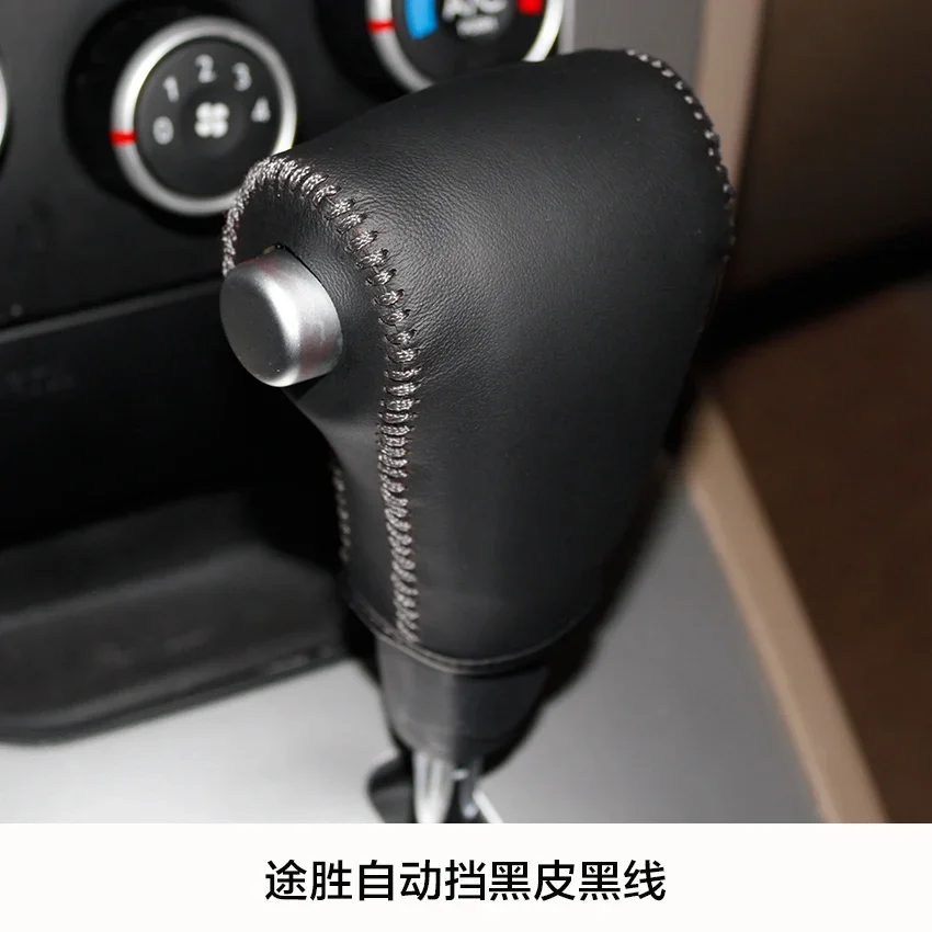 

Черные чехлы из натуральной кожи ручной строчки для Hyundai Tucson 2006-2013 Автоматическая ручка переключения передач