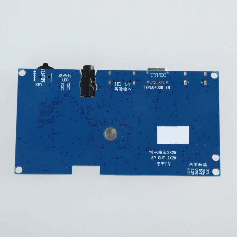 Плата драйвера сенсорного ЖК-дисплея с поддержкой USB5V AT070TN92 50 контактов 800x480