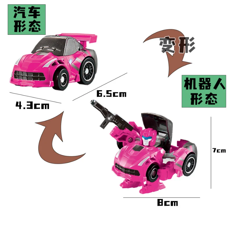 Детская трансформирующая игрушка из сплава трансформирующий робот-автомобиль