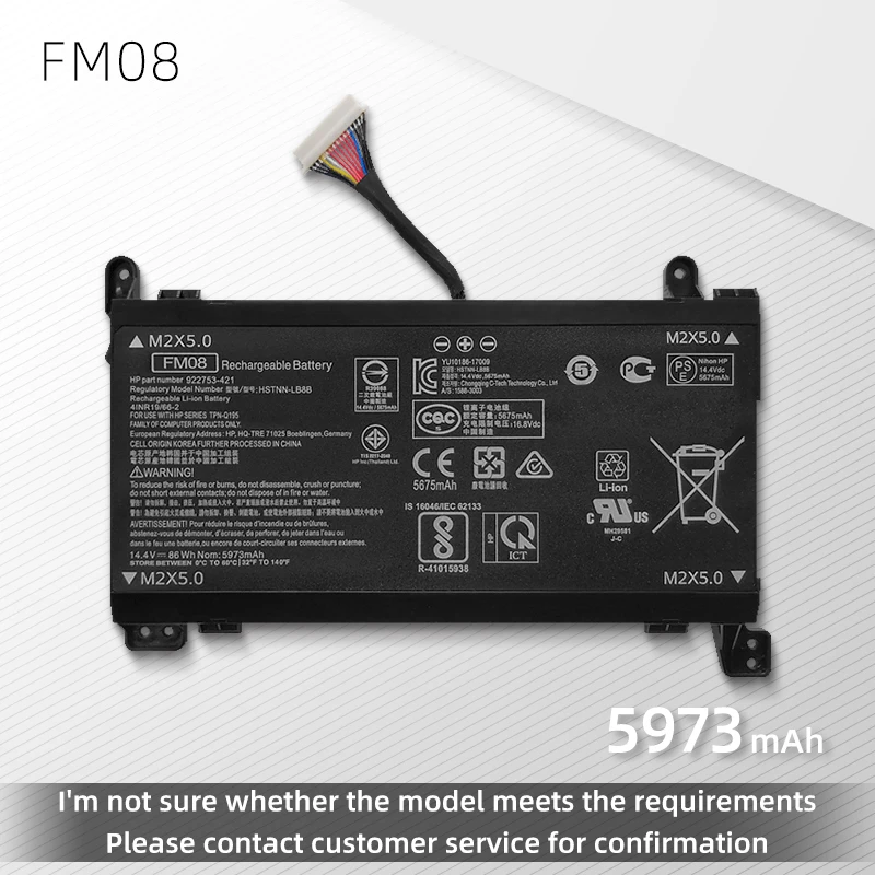 

Новая батарея для ноутбука FM08 для HP OMEN 17-an013TX 17-an014TX an015TX an019TX ab007ur ab080nz фотолампа/LB8A 8922753-421