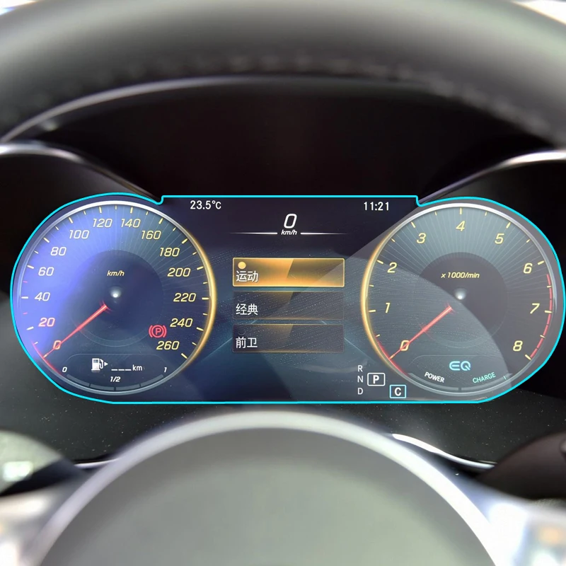 

Для Mercedes Benz C-class W205 2019 2020 автомобильная навигация Закаленное стекло Защитная пленка для ЖК-экрана наклейка защита приборной панели