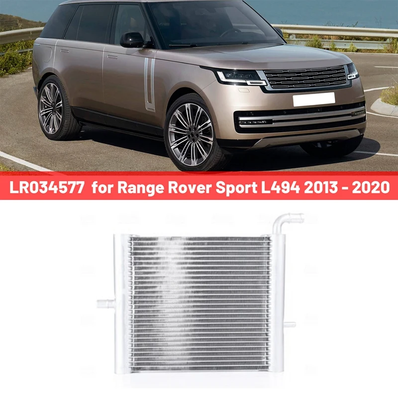 

LR034577 Low Temperature Radiator Automotive For Range Rover Sport L494 2013 - 2020 Parts