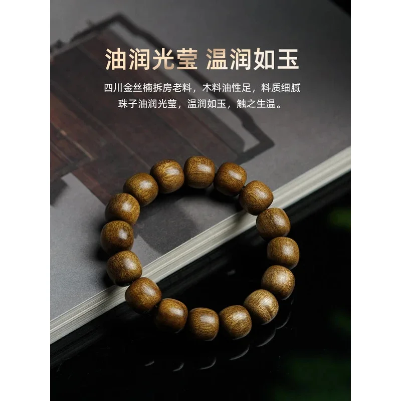 Позолоченный браслет Фиби черный и золотой старый материал тибетские бусины из