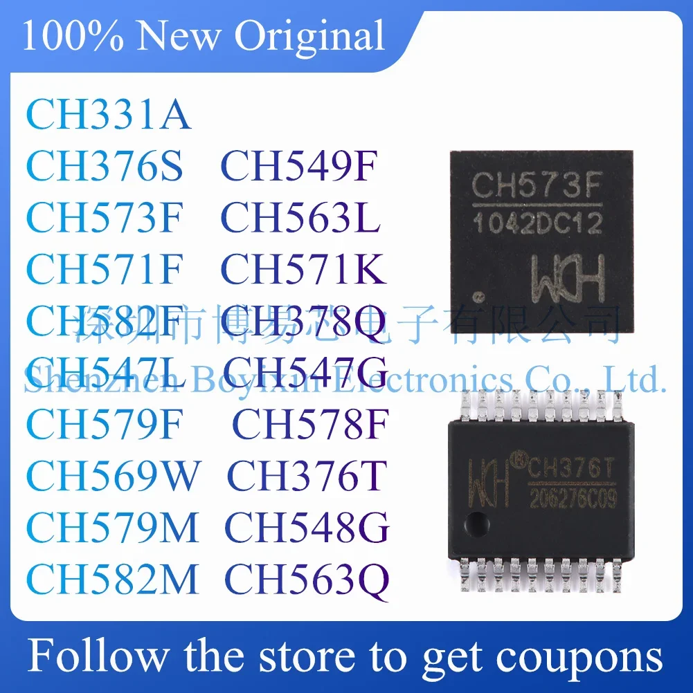 CH331A CH376S CH549F CH573F CH563L CH571F CH571K CH582F CH378Q CH547L CH547G CH579F CH578F CH569W CH376T CH579M CH548G CH582M