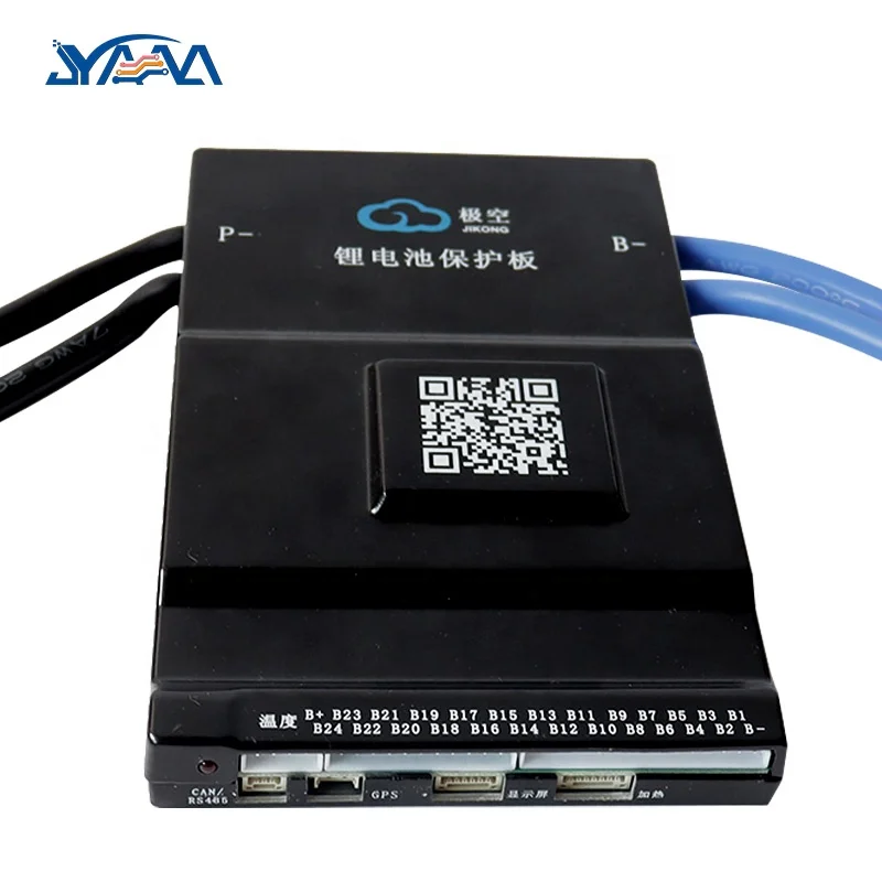 

2A active balance JK 12s-20s 36v-72v 200a battery management system board smart lifepo4 BMS for lithium ion battery pack
