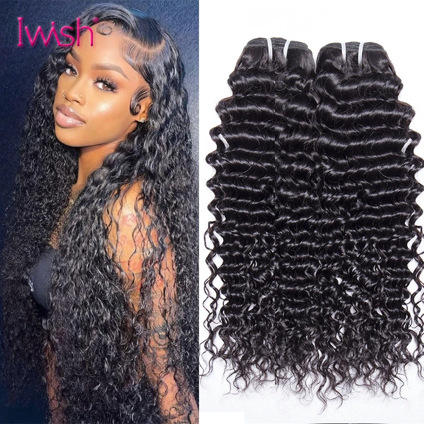 

Глубокая кудрявая волна человеческие волосы пряди с фронтальной бразильские человеческие волосы для наращивания 3 пряди для женщин Remy Iwish в...