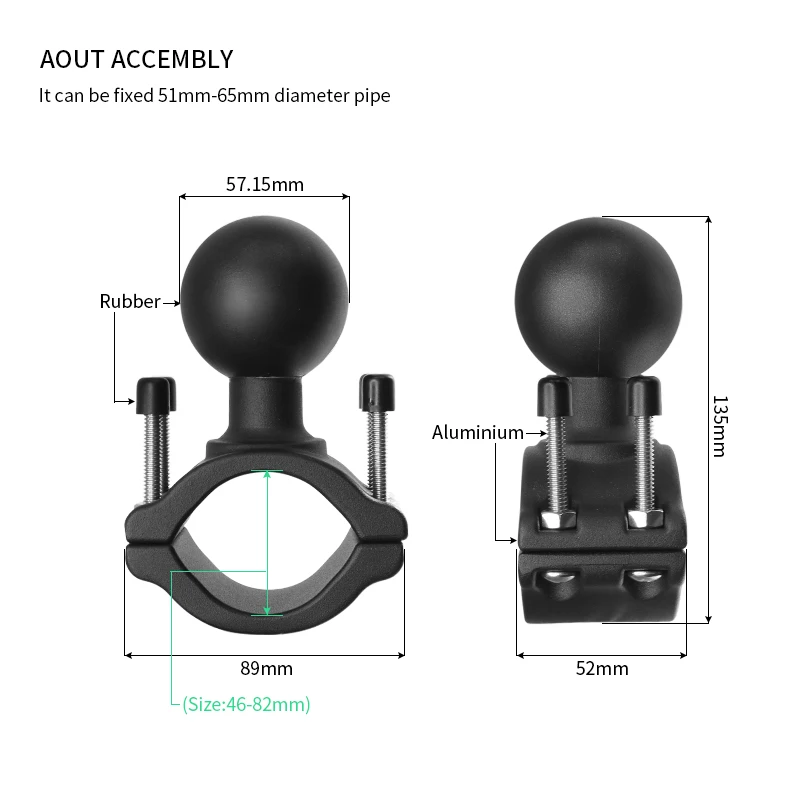 VIN крепится на большой направляющий стандартный (2 25 дюйма) с 1 5 дюймовым шариком