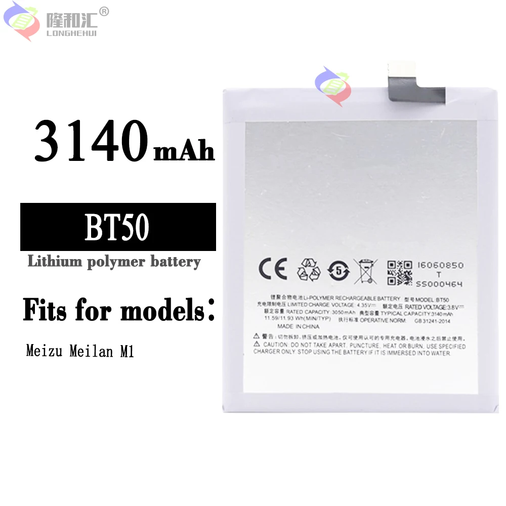 

Compatible For Meizu / BT50 3140mAh Phone Battery Series