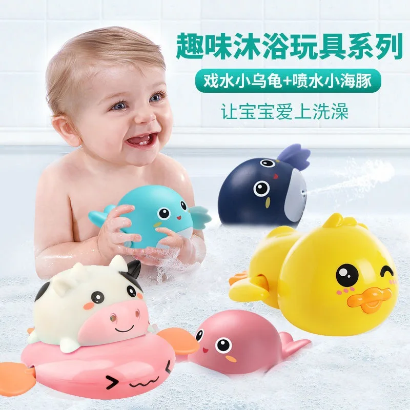 

Hot selling multi-style cute baby bathing bath toys turtle dolphin swimming little yellow rubber duck summer bathroom children