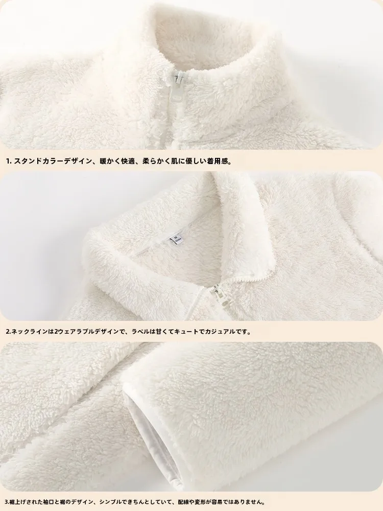 Zhenvis плюшевая верхняя одежда для женщин осень и зима 2024 новый кардиган на