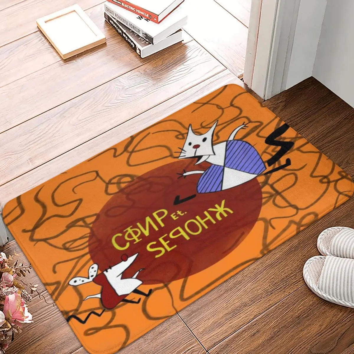 Коврик для ванной с изображением рабочих и паразитов