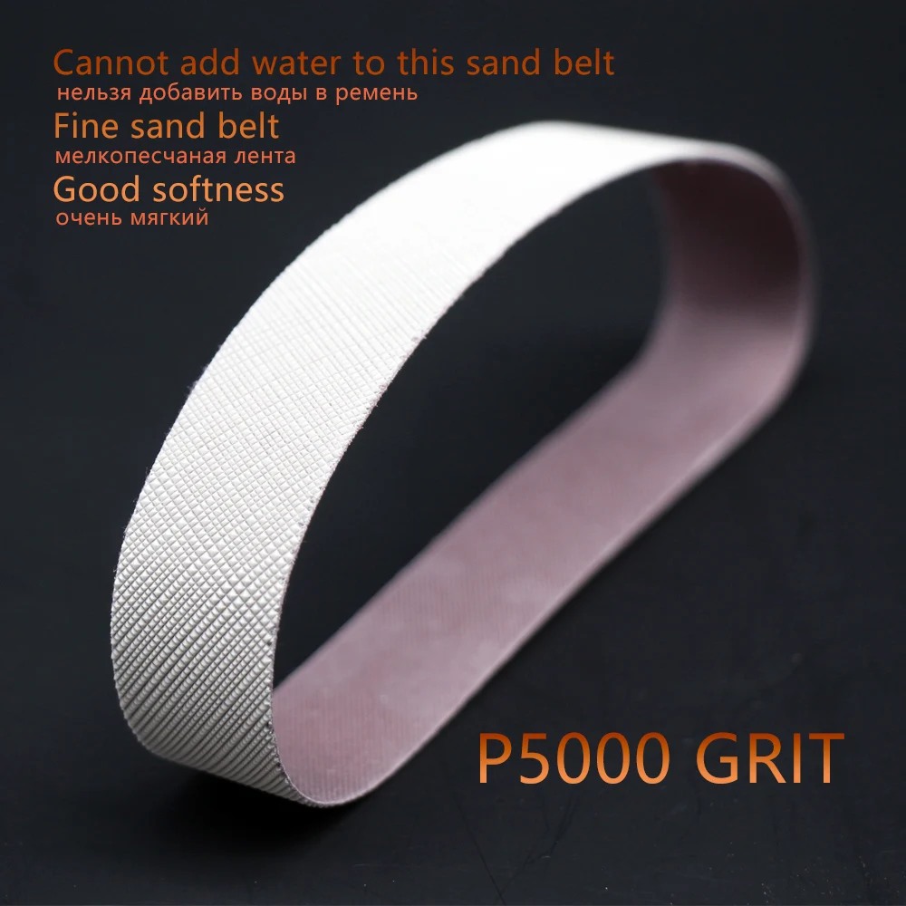 

Ремни для заточки ножей LIHUACHEN M2/M3