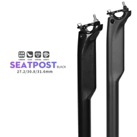 seatpost carbon mtb bicycle seat offset 20mm bike seat post 27 230 831 6 seat for bicycle length 350400mm canote mtb