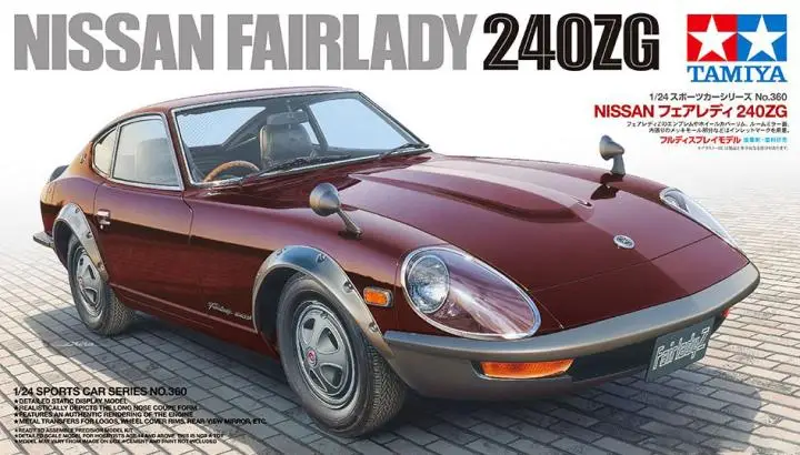 

Tamiya 24360 Plastic Assembly Car Model 1/24 scale Nissan FAIRLADY 240ZG DIY Assembly Kit