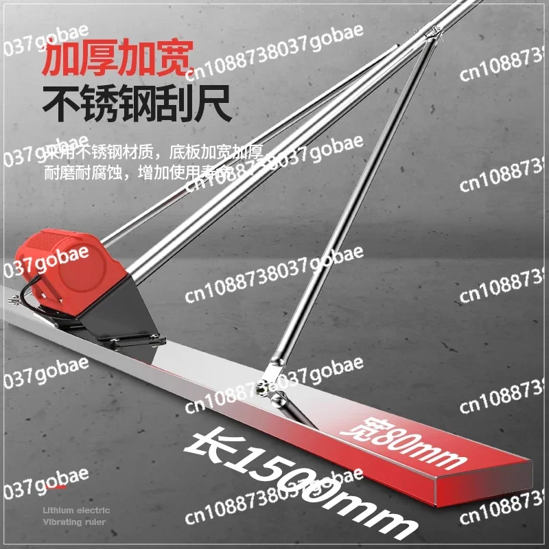 150 см электрическая бетоновая полиджистмашина (100% Vloer Trillingen Lin nei Mortel Вибратор Dekvloer