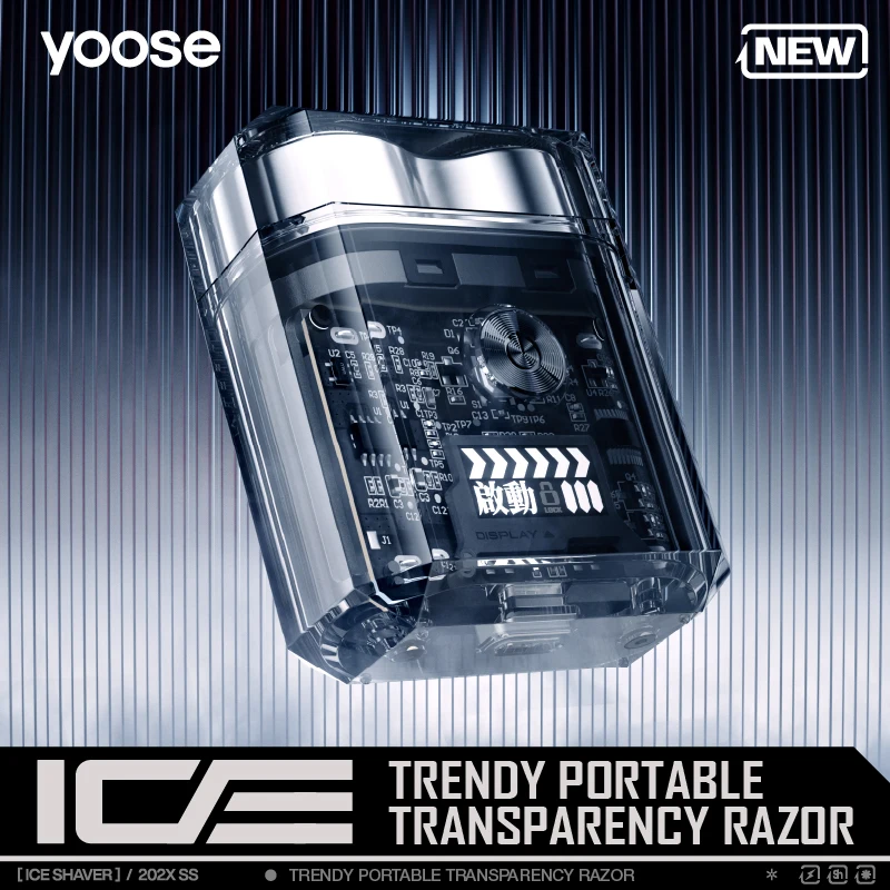 Type-c Rechargeable 100% Waterproof Diamond Cut Craftsmanship Translucent Material German Imported
