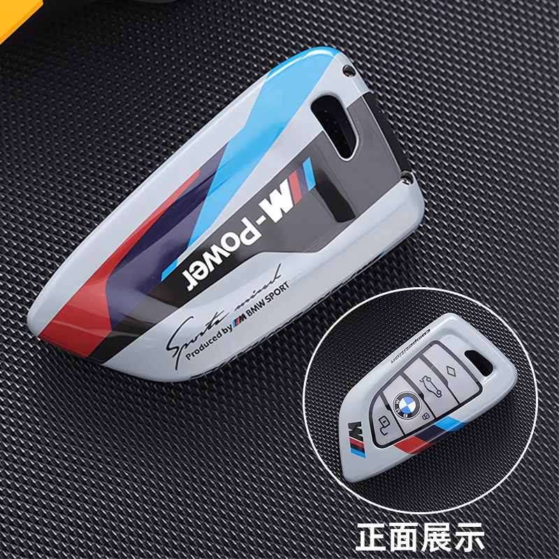 

Чехол для ключа автомобиля из углеродного волокна ABS для BMW 1 3 5 7 серии X1 X3 X4 X5 X6 G20 G30 F15 F16 G01 G02 G05 F10 F20 F30 G07 F34