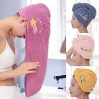 women girls microfiber shower towel quick hair drying cap soft bath hats skin friendly water absorption bathroom hooded towels