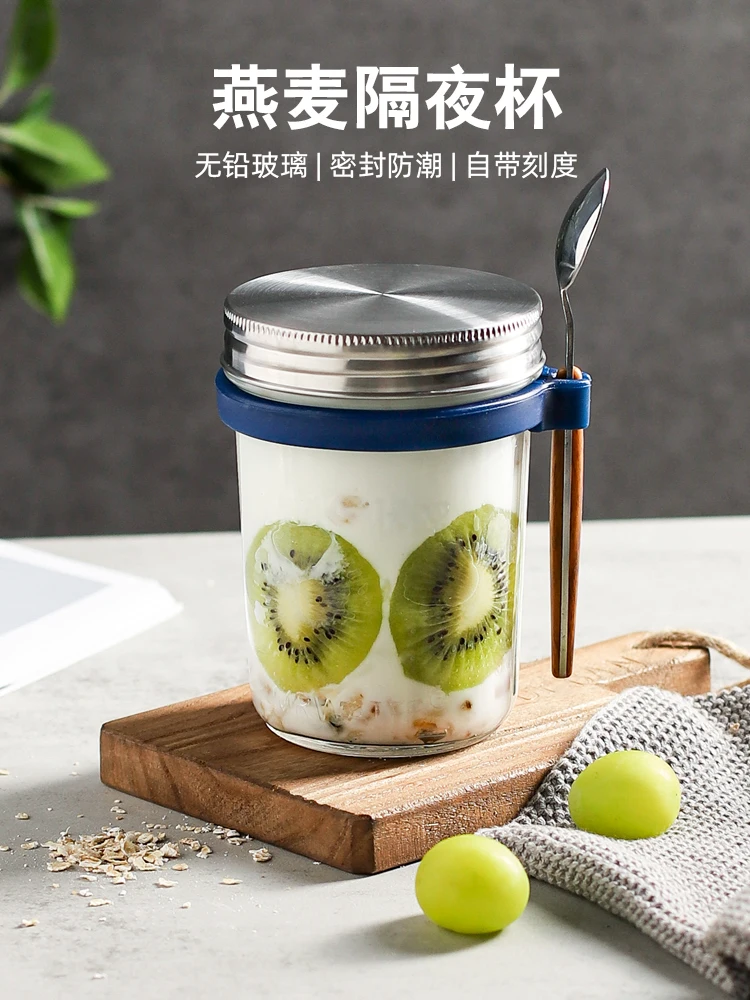 

Glass Cup Oatmeal Bowl Breakfast with Cover Spoon Soybean Milk Yogurt Salad with Handle Portable Outerwear Solid Color Nordic