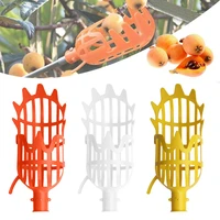 1pc garden basket fruit picker head multi color plastic fruit picking tool catcher agricultural bayberry jujube picking supplies