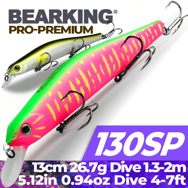 Искусственные рыболовные приманки 13 см 11 9