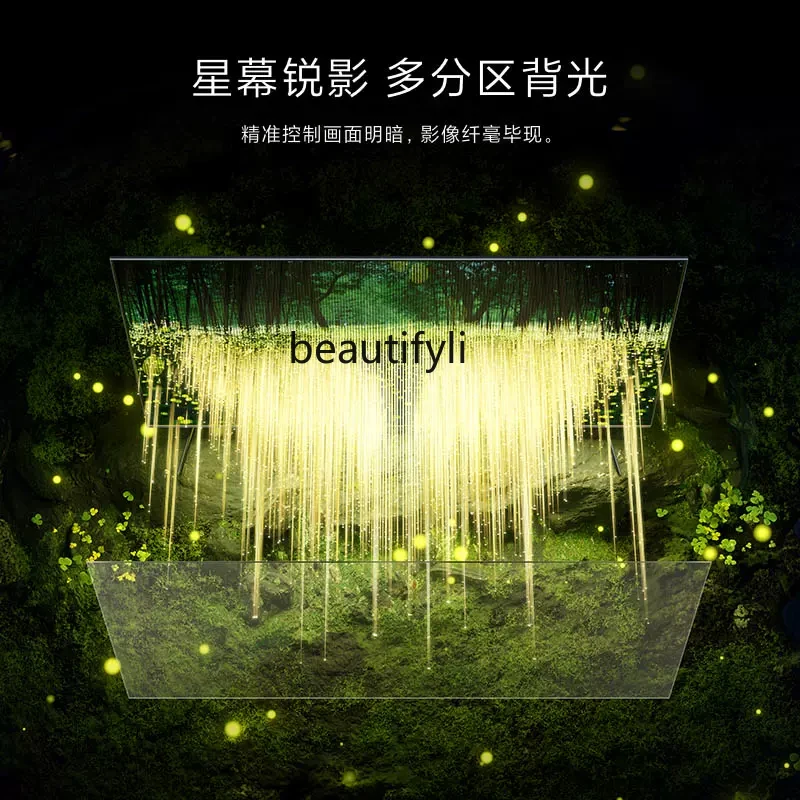 Телевизор Es Pro 75 дюймов