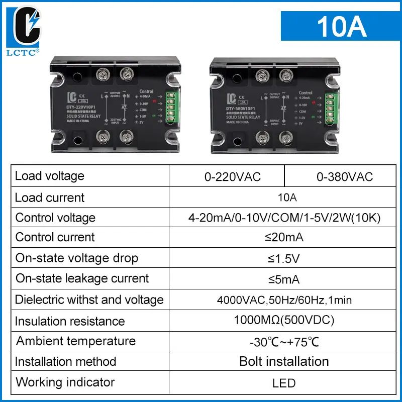 

Реле регулятора напряжения LCTC DTY-220/380V200P1