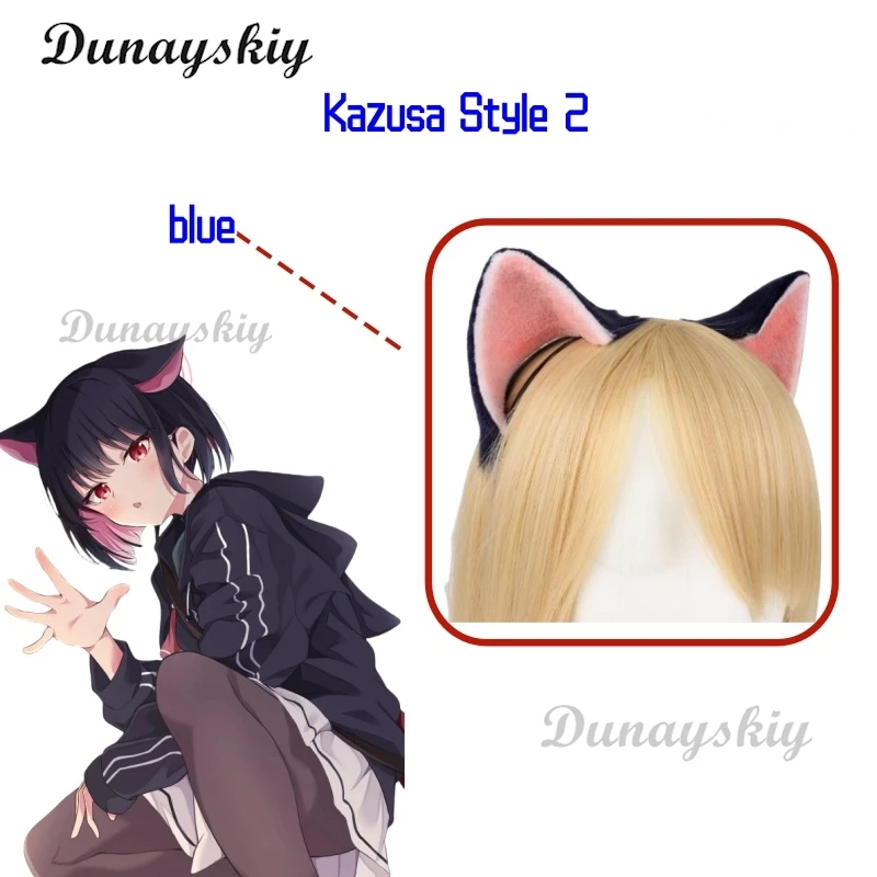 Новый синий архив Косака Вакамо ЯКУши СаЯ Косплей Костюм Лисьи уши Головные