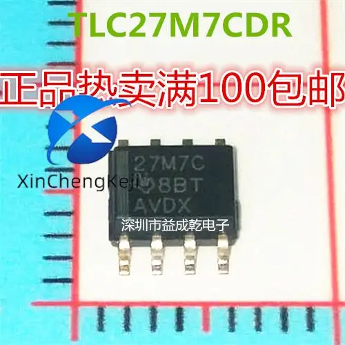 

30pcs original new 27M7C TLC27M7CDR SOP8