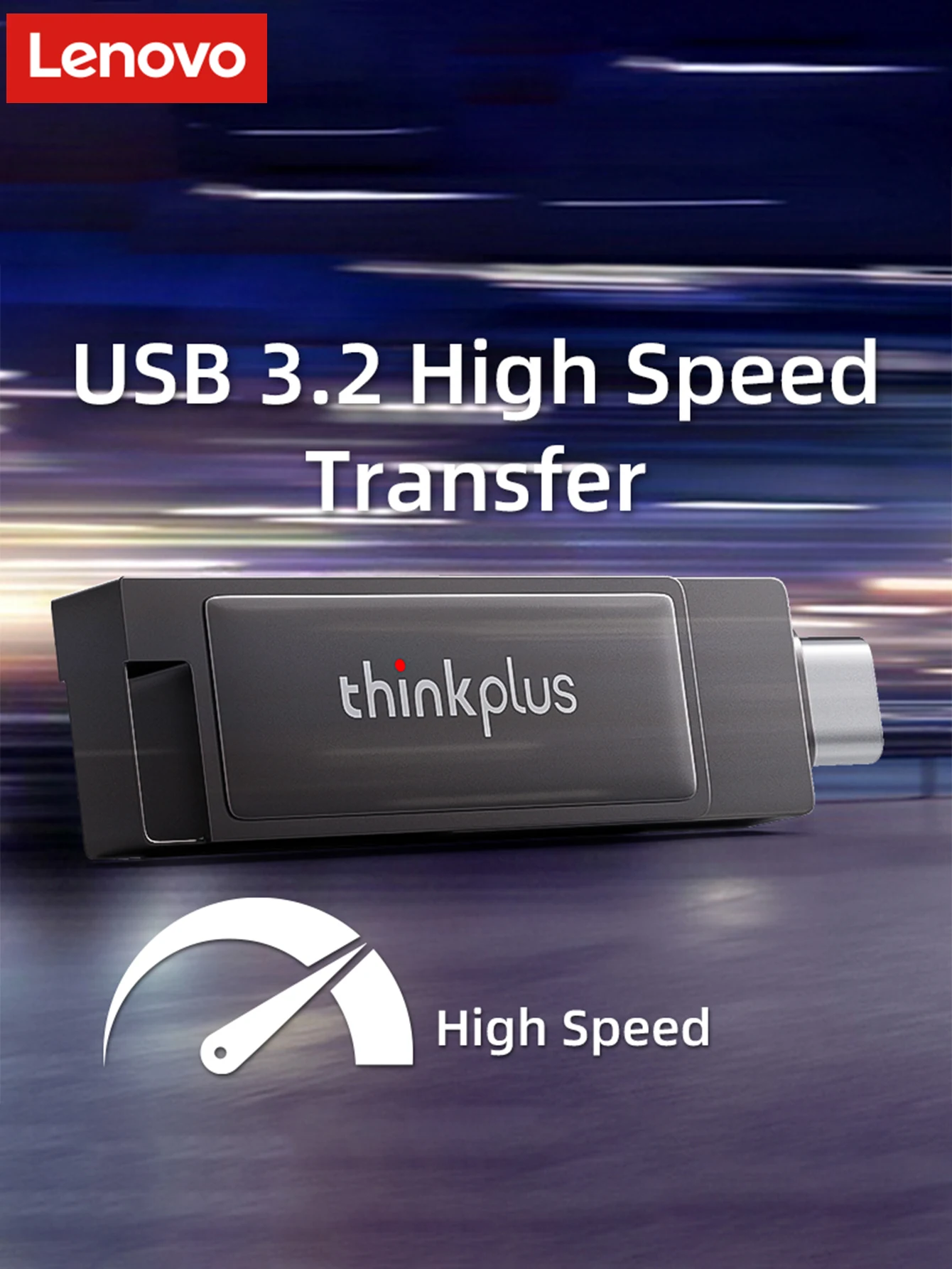 Lenovo увеличивает объем памяти с флеш-накопителем Thinkplus USB 3 2-32 ГБ 64 128 и 256 Гб!