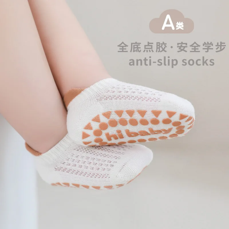 

3 Pair Baby Floor Socks Summer Thin Mesh Boys and Girls' Indoor Anti slip,Cooling and Loose Mouth Boneless Baby Floor Socks