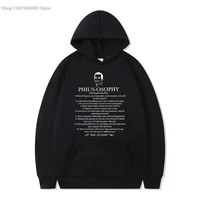 phil%e2%80%99s osophy phil dunphy hoodie funny tv show vintage graphics hooded sweatshirts men women streetwear harajuku pullover tops