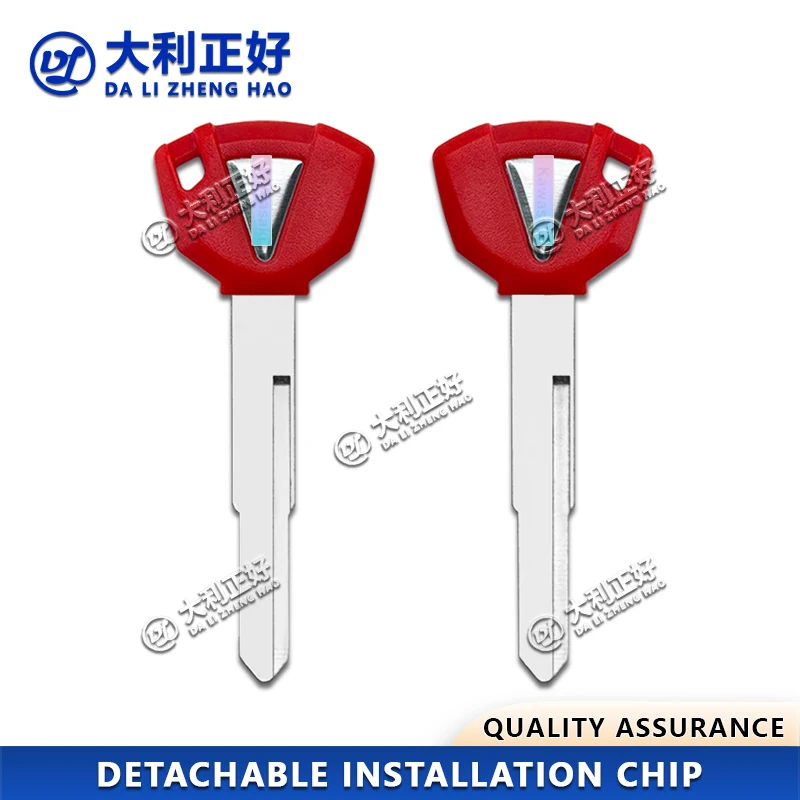 Ключ мотоцикла DL для Kawasaki Ninja 400 650 H2 H2R Z900 Z400 Z650 Z1000 ZX6R ZXR400 Z750/R/S Z800 Съемный чип