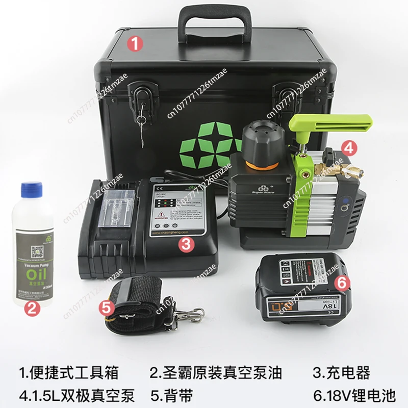 Небольшой вакуумный насос емкостью 1 8 л для кондиционирования воздуха умная