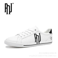 pnj sports shoes mens summer lovers students leisure single board shoes mens low top ins leather small white shoes wholesale
