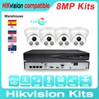 Hikvision совместимые наборы 4 шт. 5MP POE IP-камера ColorVu  Hikvision 8CH POE NVR DS-7604NI-Q14P DIY система видеонаблюдения