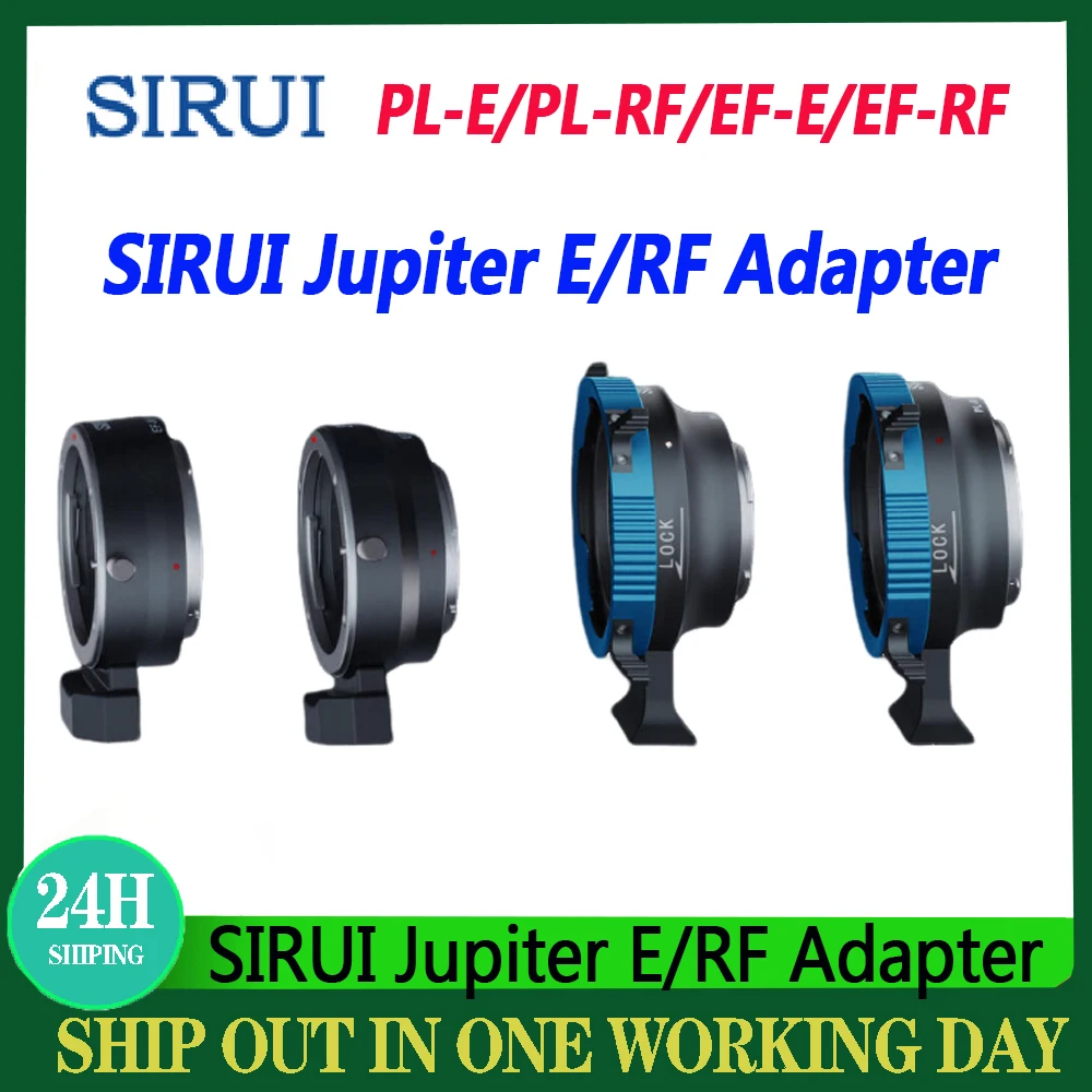 Адаптер SIRUI PL-E/PL-RF EF-E/EF-RF для Jupiter Len PL to Sony E/Conon RF Cameras