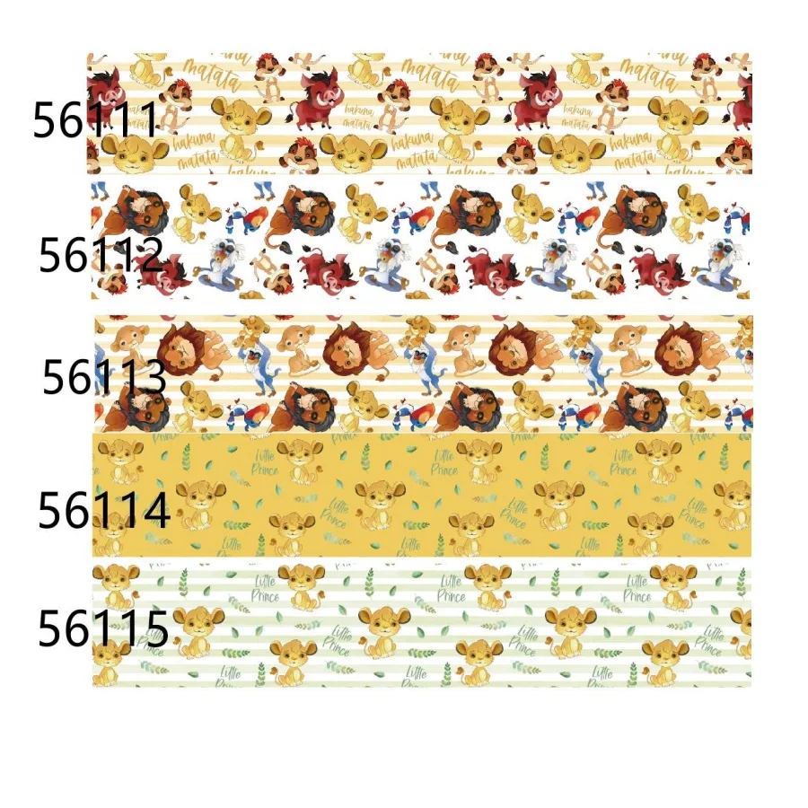 

Корсажная лента с принтом «Лев Король», 38/50/75 мм, 10 ярдов