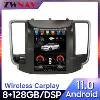 for nissan teana 2008 2011 android 11 128g carplay dsp tesla screen unit car multimedia player gps radio audio stereo